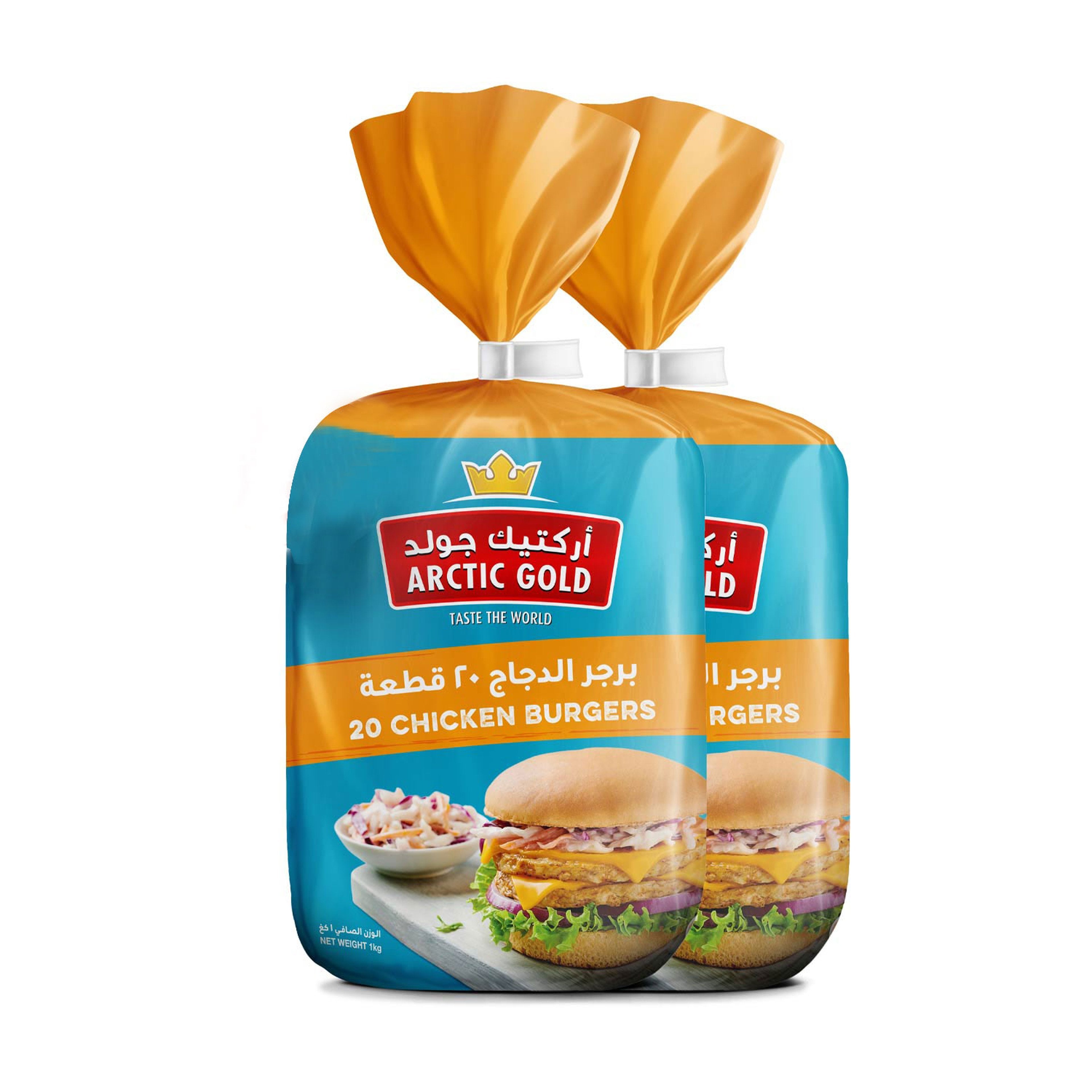 CHICKEN BURGER 1KG x 20 PCS