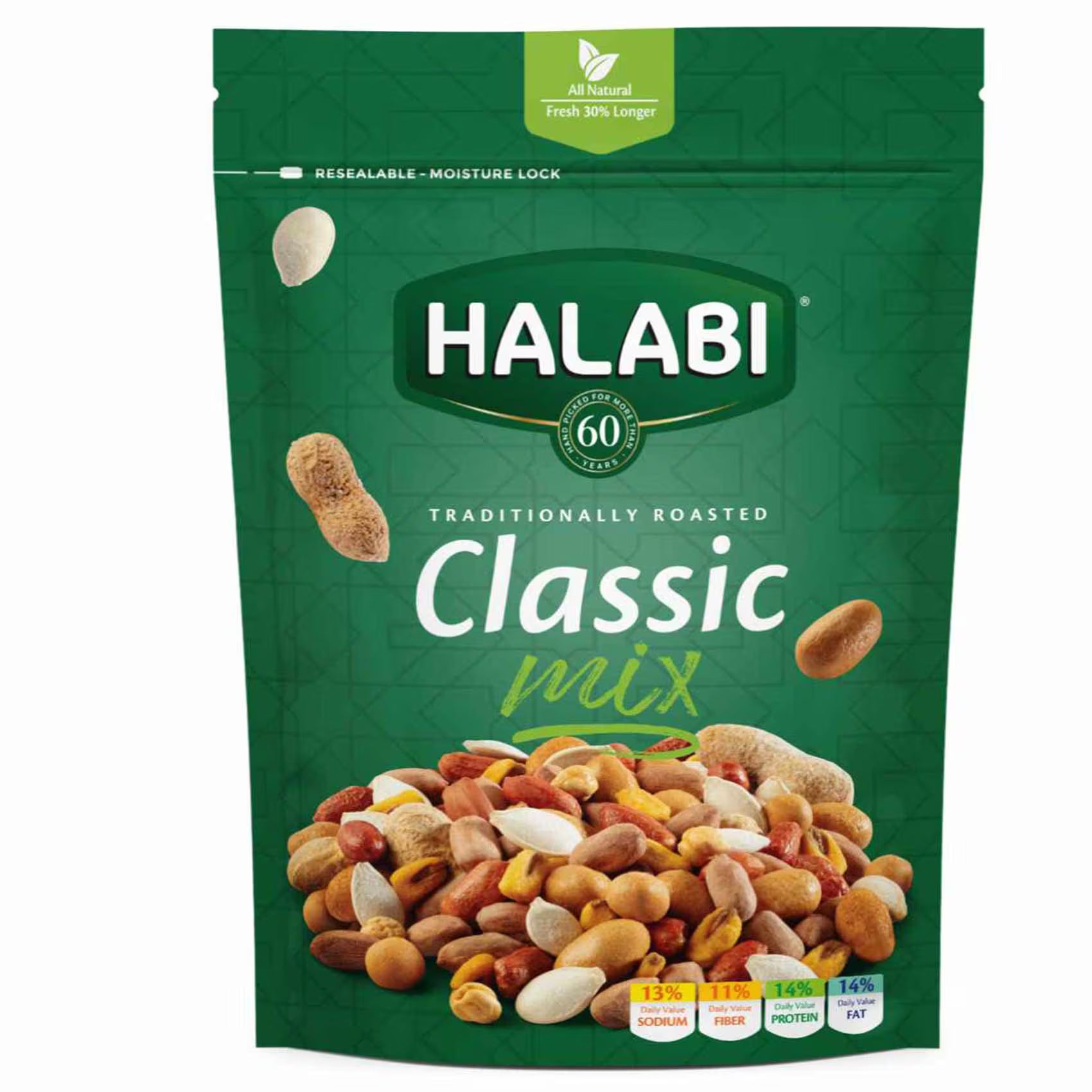 ADAFIKOLHU-MIX NUT 75G