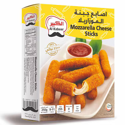AI ISLAMI CHICKEN SPRING ROLLS 240GM BOX