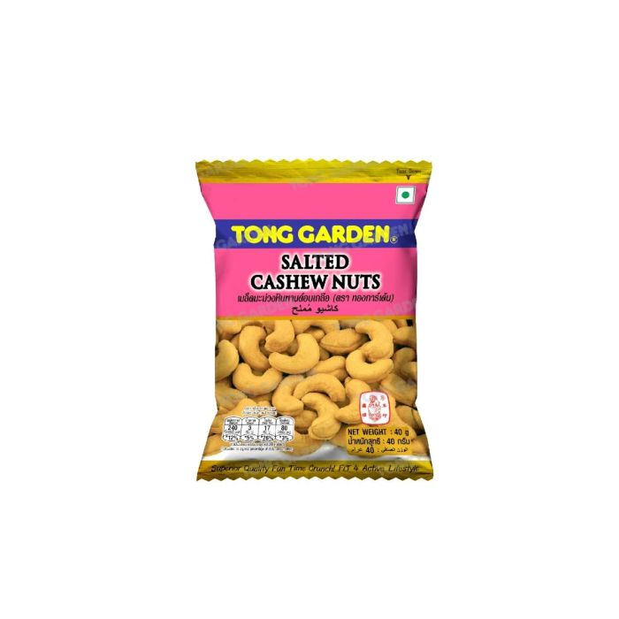 ADAFIKOLHU-TATAS NUTS 40G