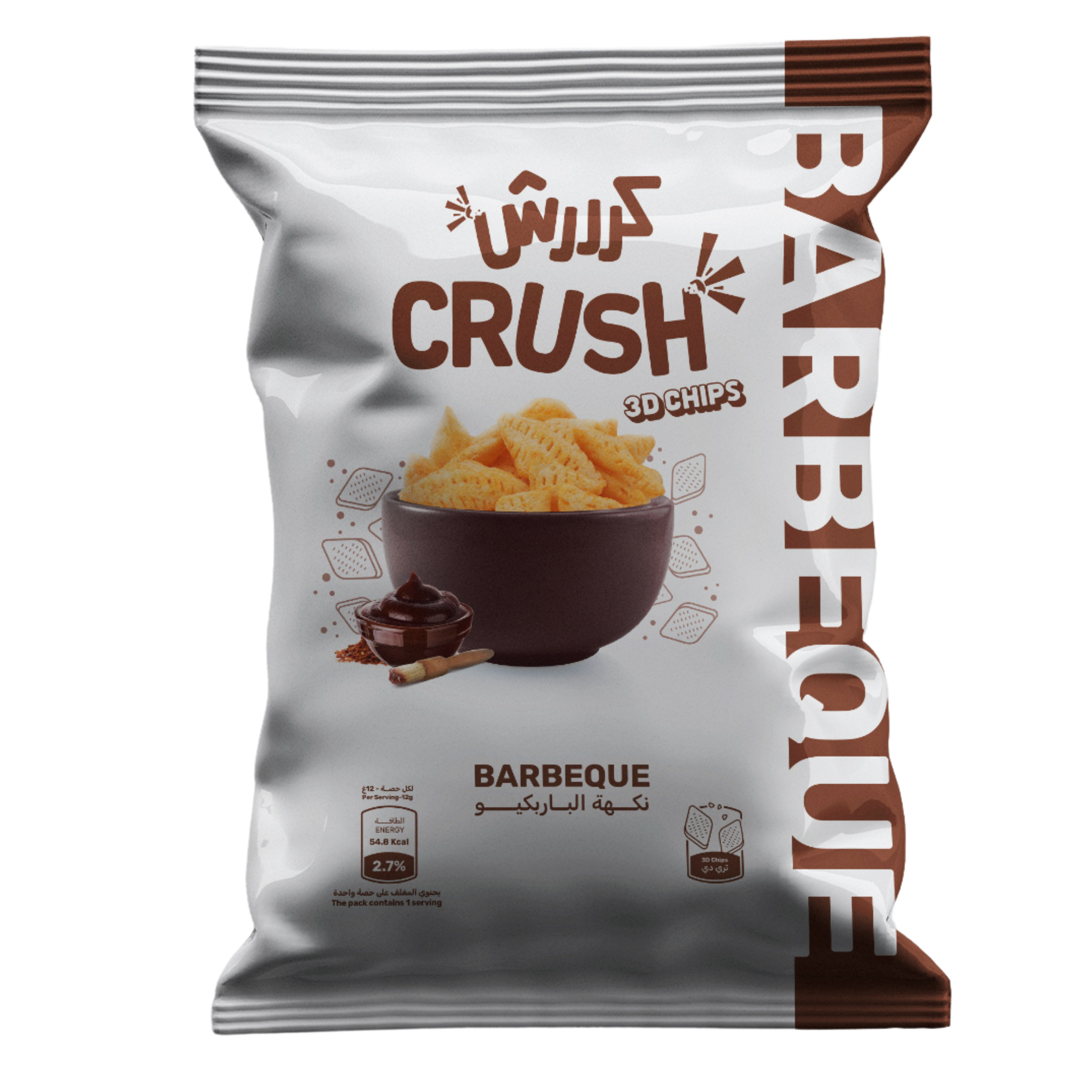 CRUSHCHIP ROASTED BBQ 120G