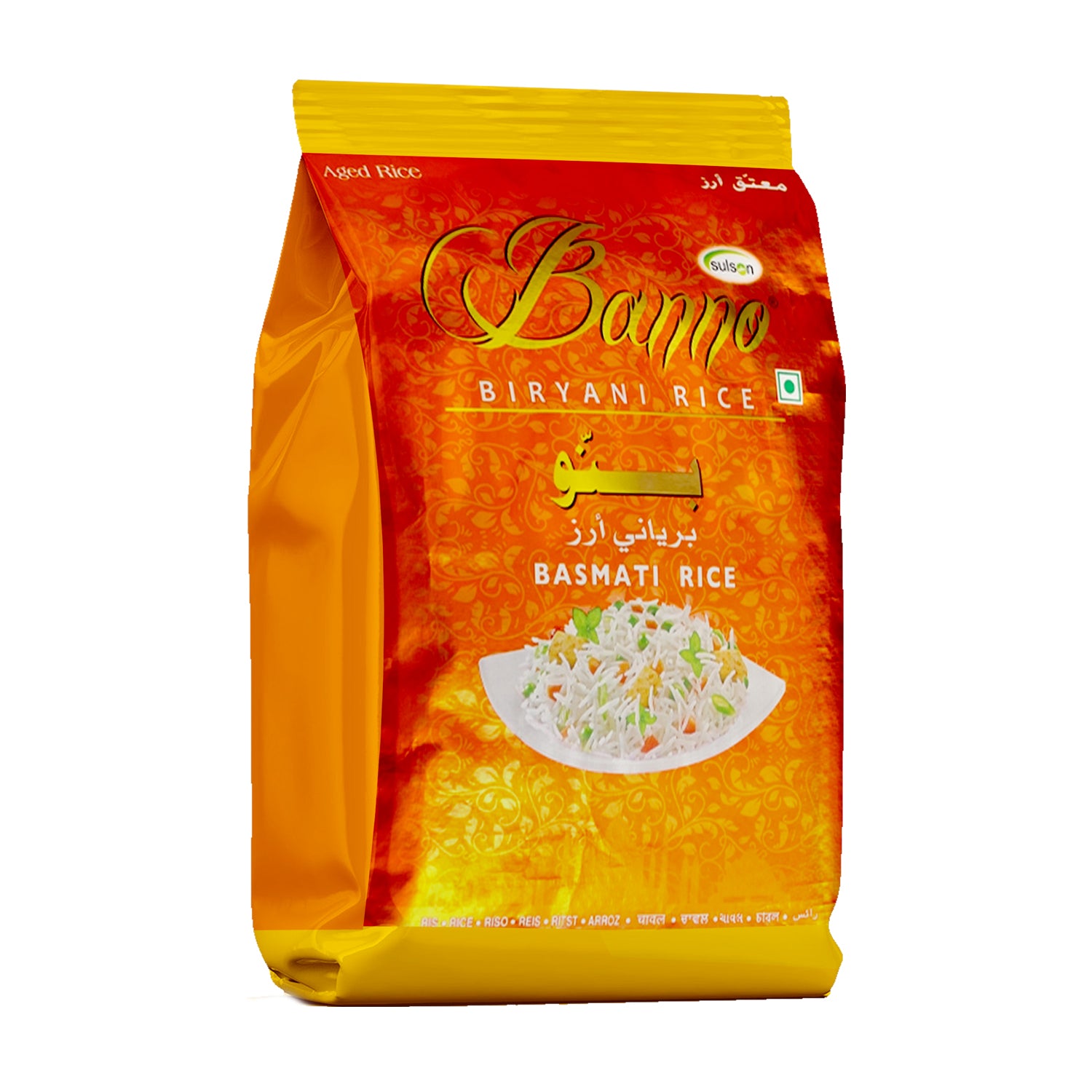 BANNO BIRIYANI BASMATI RICE 5KG