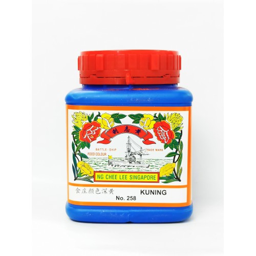 BATTLESHIP FOOD COLOR- ORANGE 258