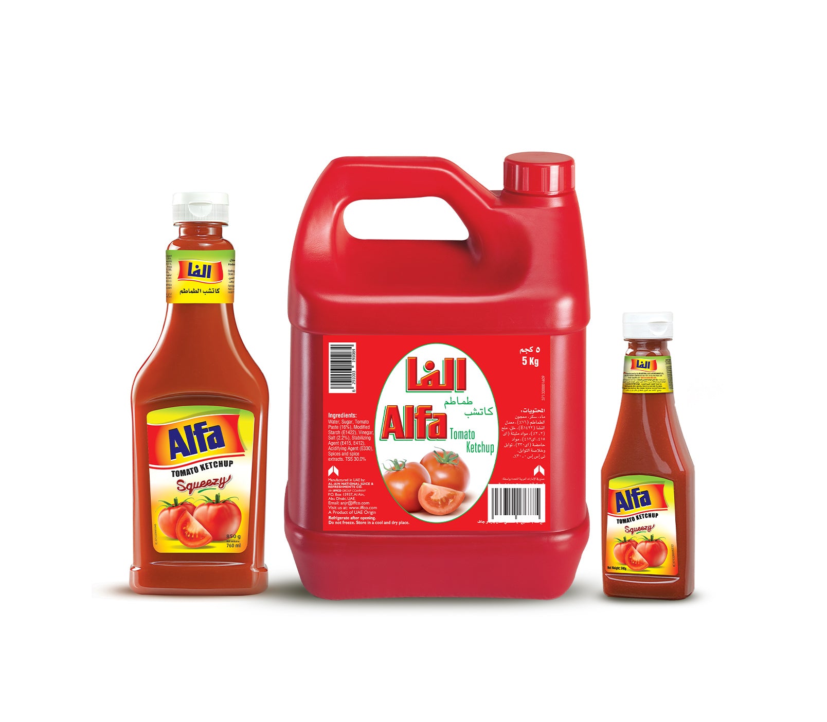 ALFA KETCHUP CAN 5KG