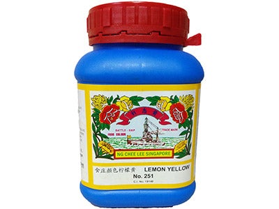 BATTLESHIP FOOD COLOR-LEMON YELLOW 251