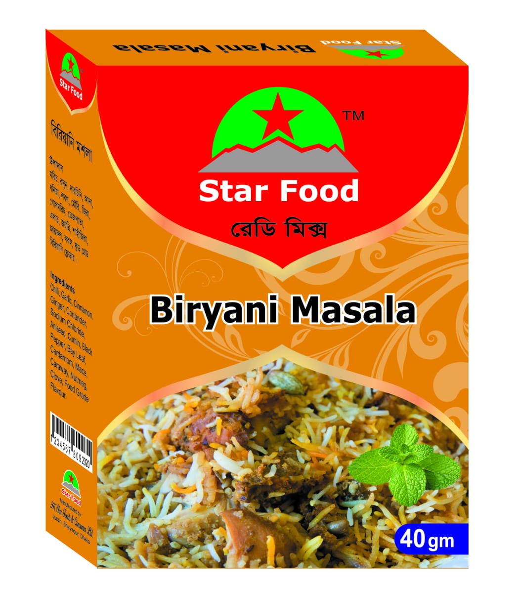 BIRIYANI STAR KG