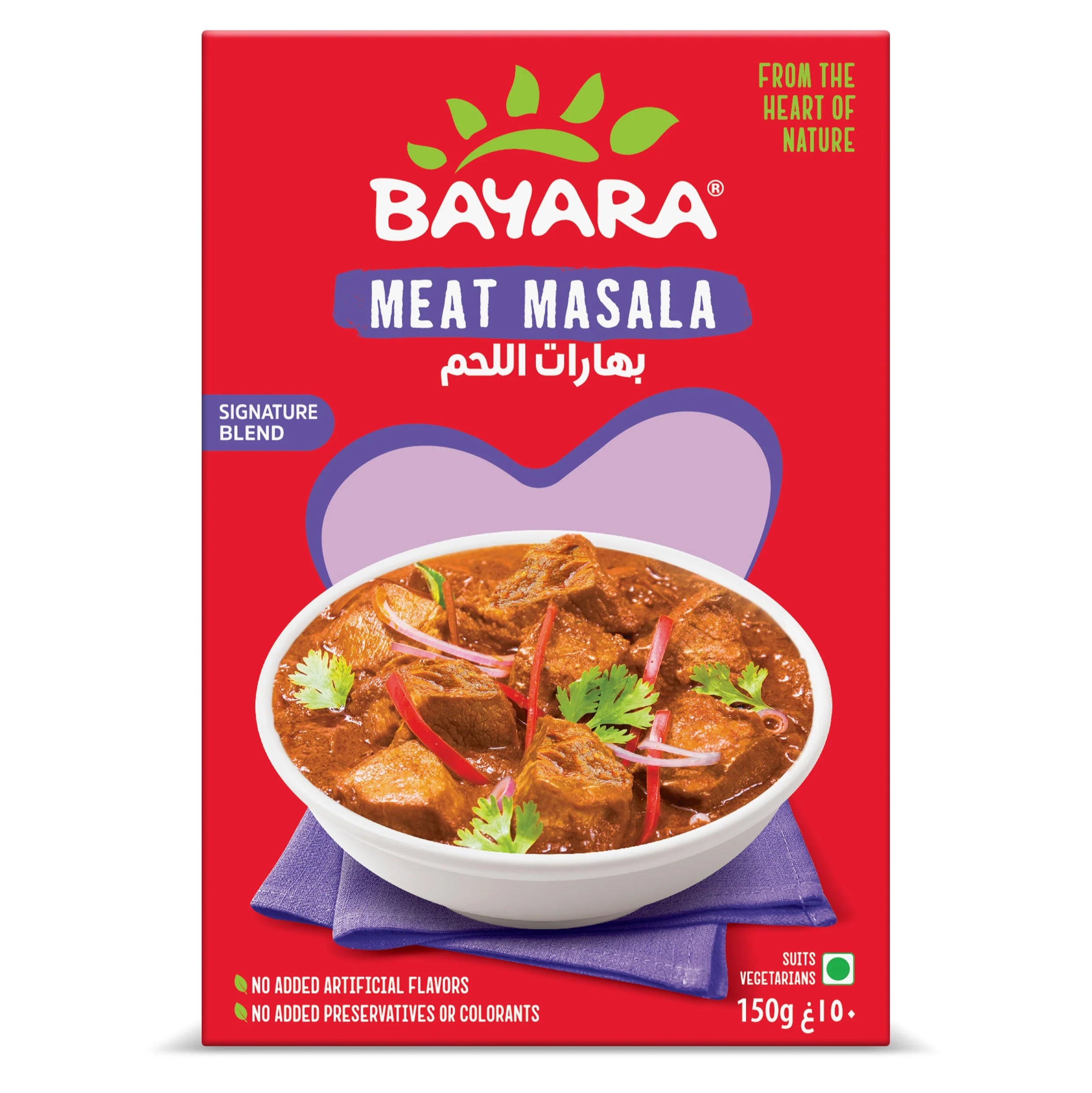 BAYARA MEAT MASALA 150G