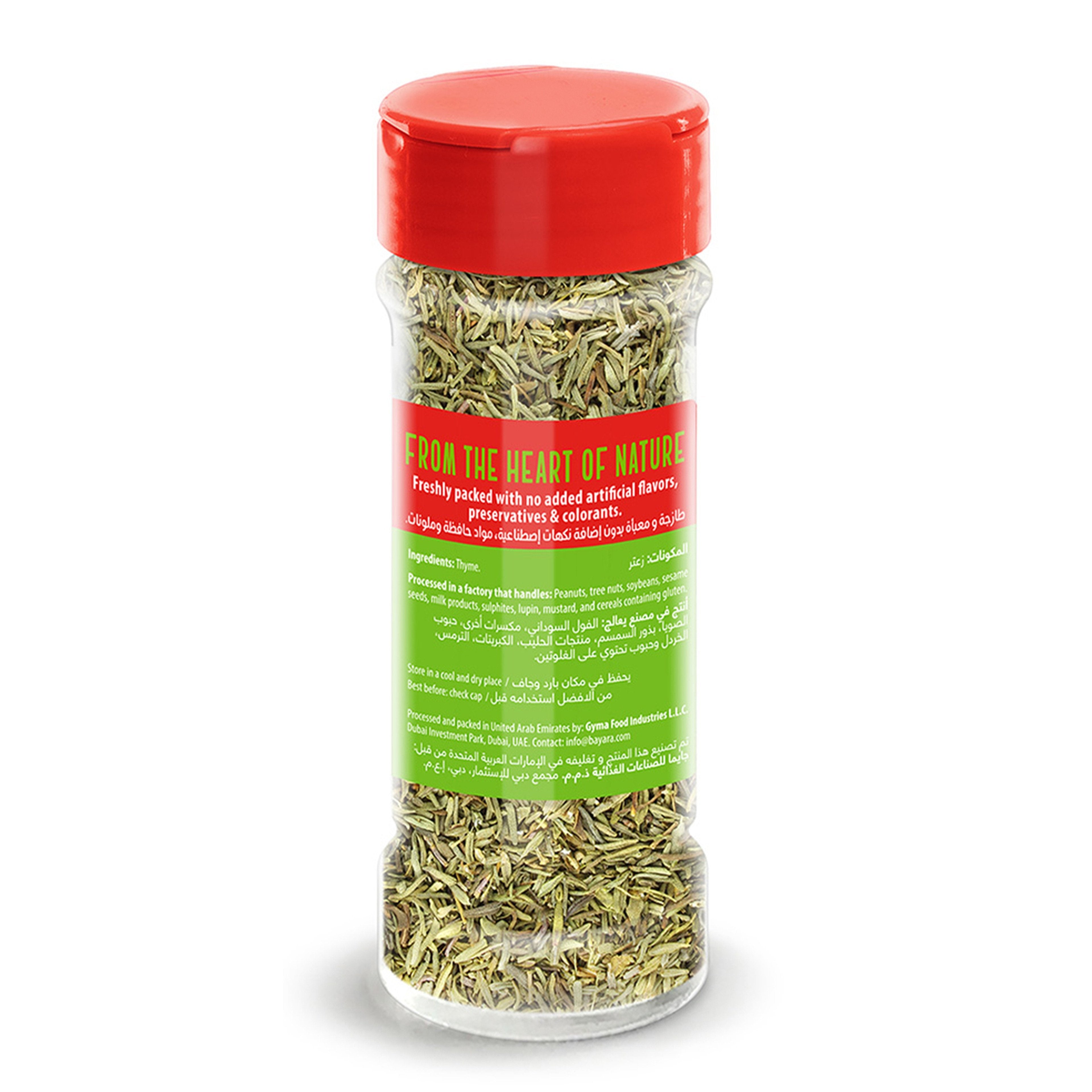 BAYARA THYME 15G