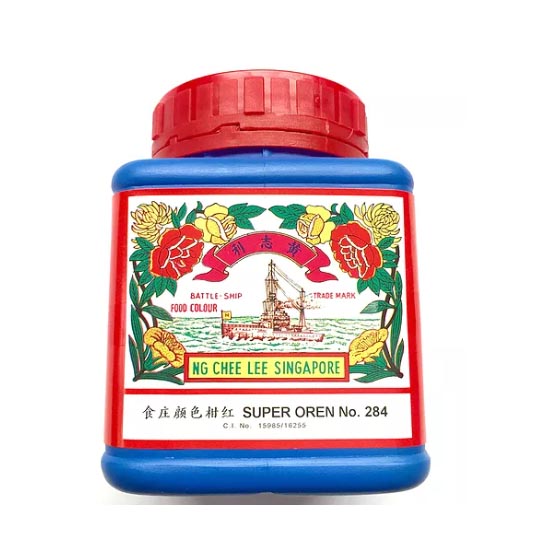BATTLESHIP FOOD COLOR-ORANGE RED 284