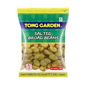 BROAD  BEANS SALTED 40GM